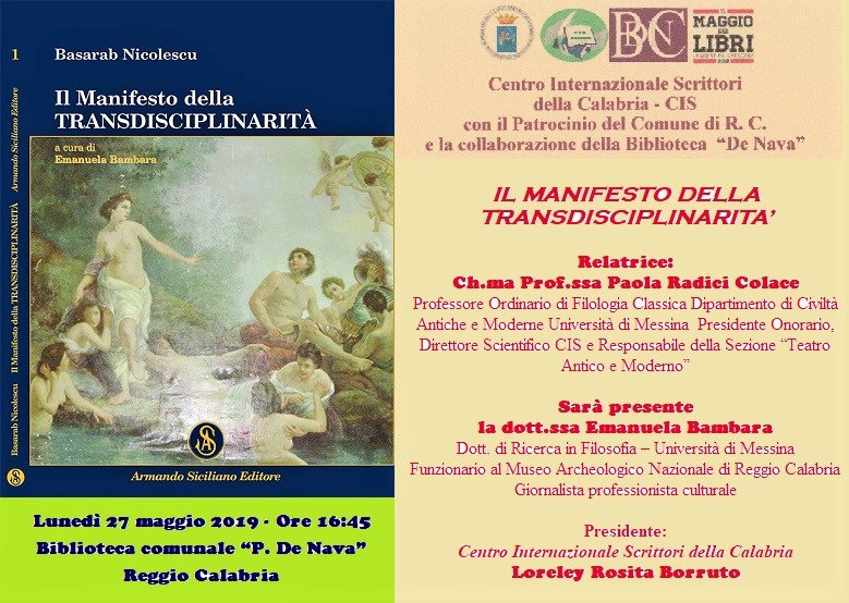 Foto   Presentazione volume   Il manifesto della TransdiciplinaritÃ   27 maggio 2019
