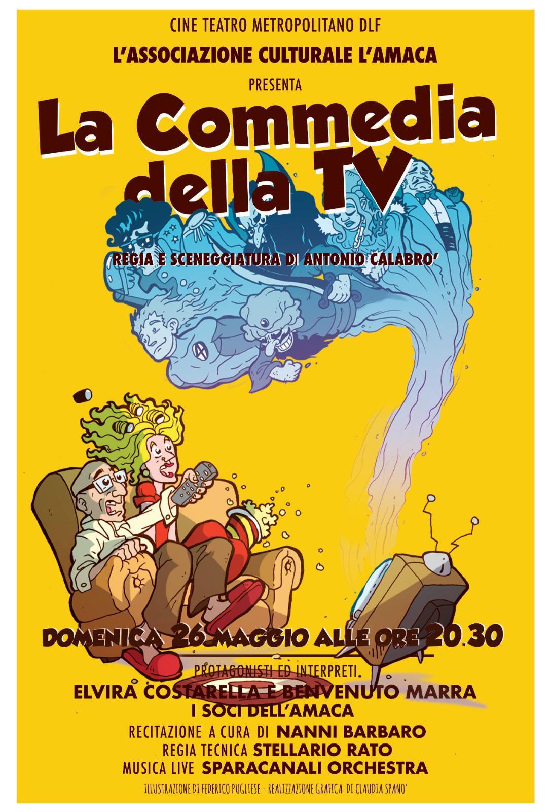 tv