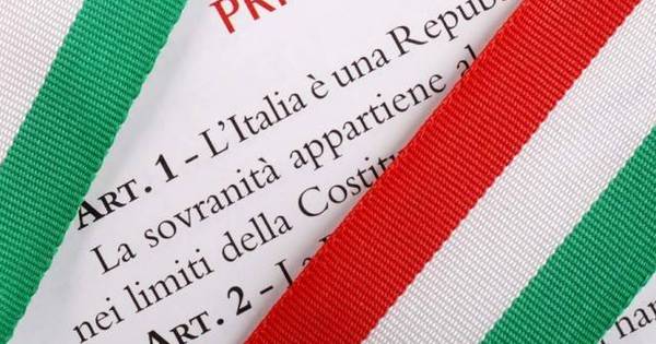 terza