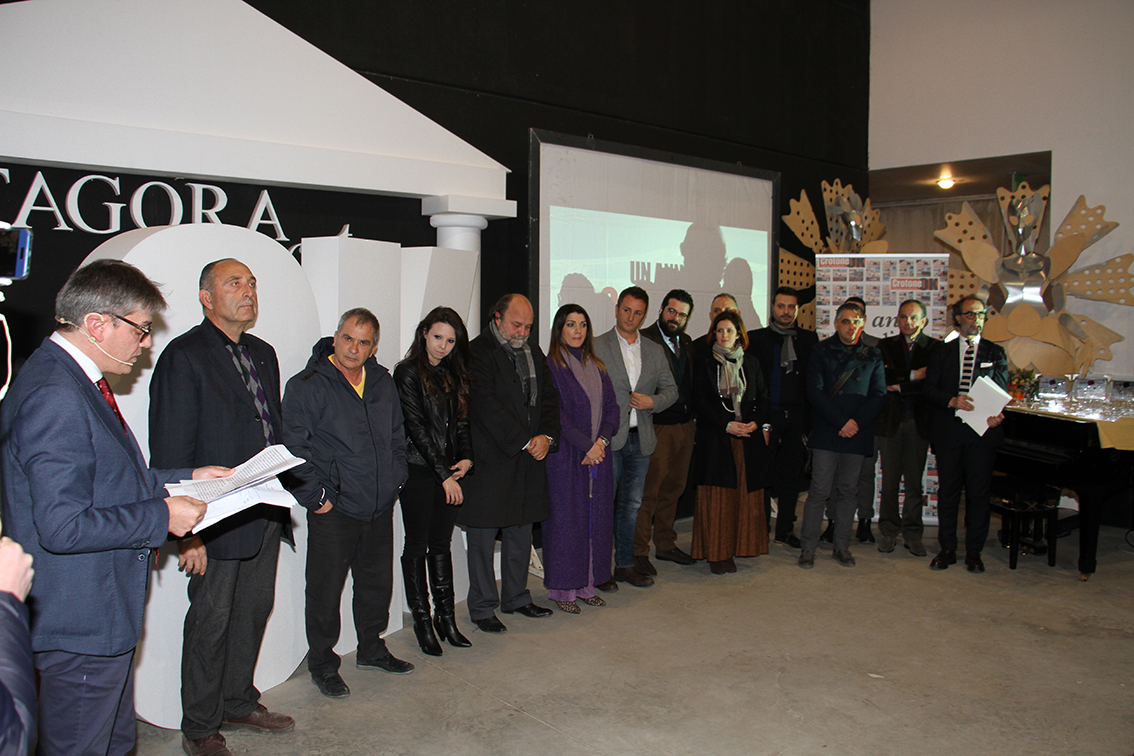 Imprenditori   Premio messaggioOk